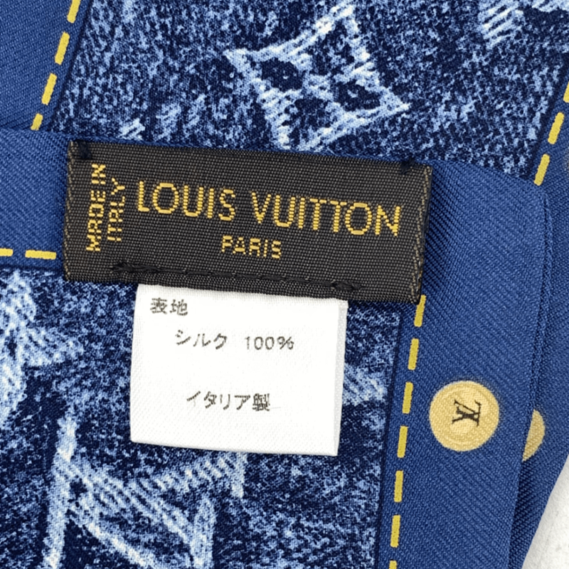 Hermes Twilly Monogram Denim Scarf Silk Blue
