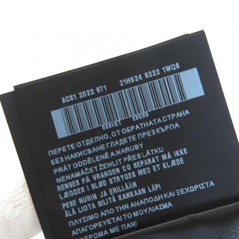 Prada 2022 21h924 Triangle Logo Triangle Plate Re Nylon Long Tight Skirt