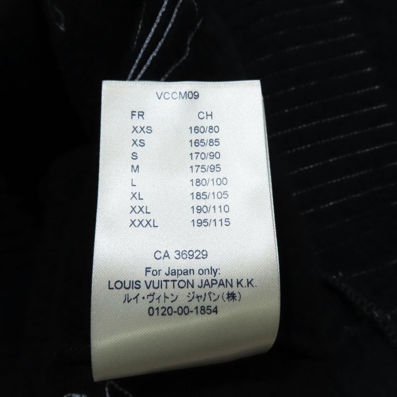 20aw Louis Vuitton Flower Embroidery Wool Zip Up Hoodie Jacket Outerwear Dark