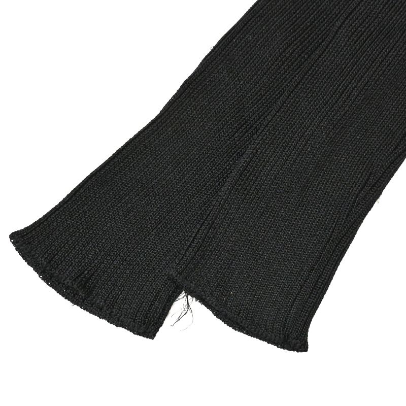 Prada Cut And Twist Sew