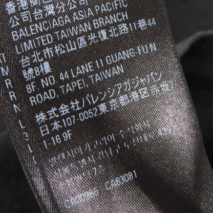 Balenciaga 2022 612964 100% Cotton USED Finish Crew Neck Short Sleeve T-shirt