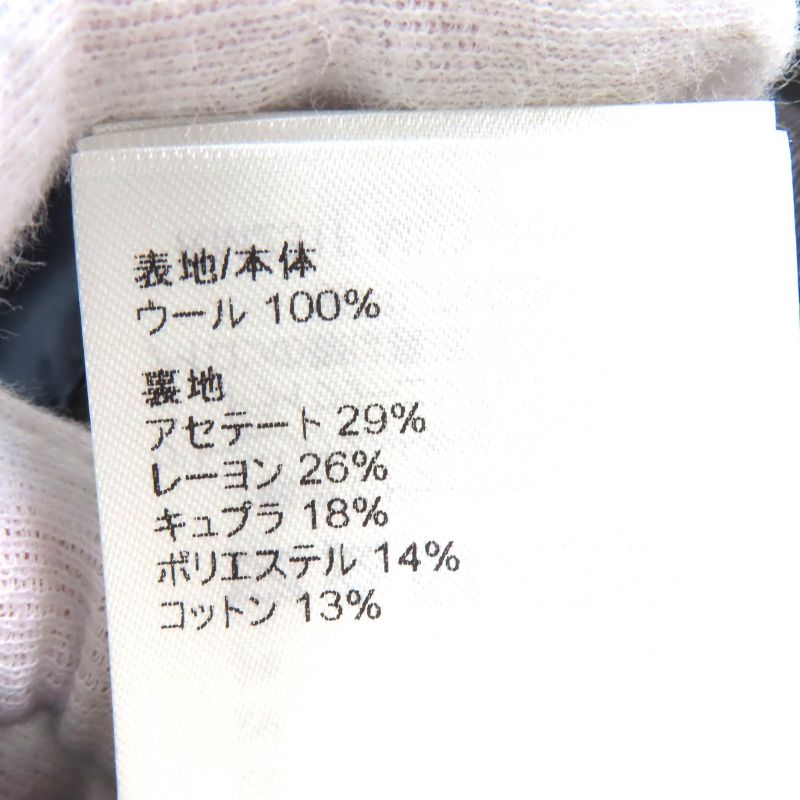 Louis Vuitton 2023 Hofj8w 100% Wool PONT NEUF FIT Allover Peaked Lapel Single