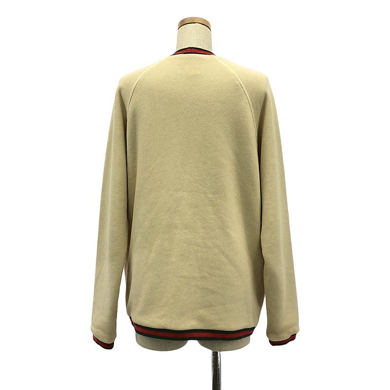 Gucci | Sherry Line Reversible Cardigan | XS | Beige Red Green | Women's