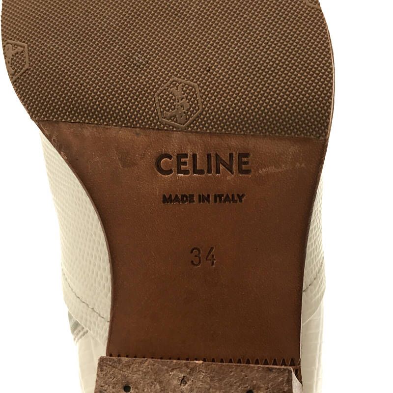 Celine Croc Shape Pressed Short Boots - 34 - White - Women's