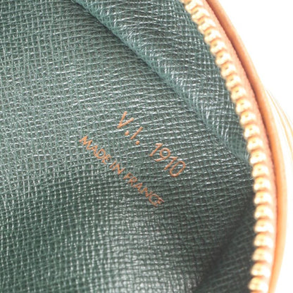 Louis Vuitton Epi Porte Documents Voyage M54478 Leather Business Bag Document