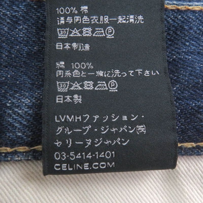 Celine N799365m07du Button Fly Cut-off Denim Pants Jeans Indigo Blue 28 Made In