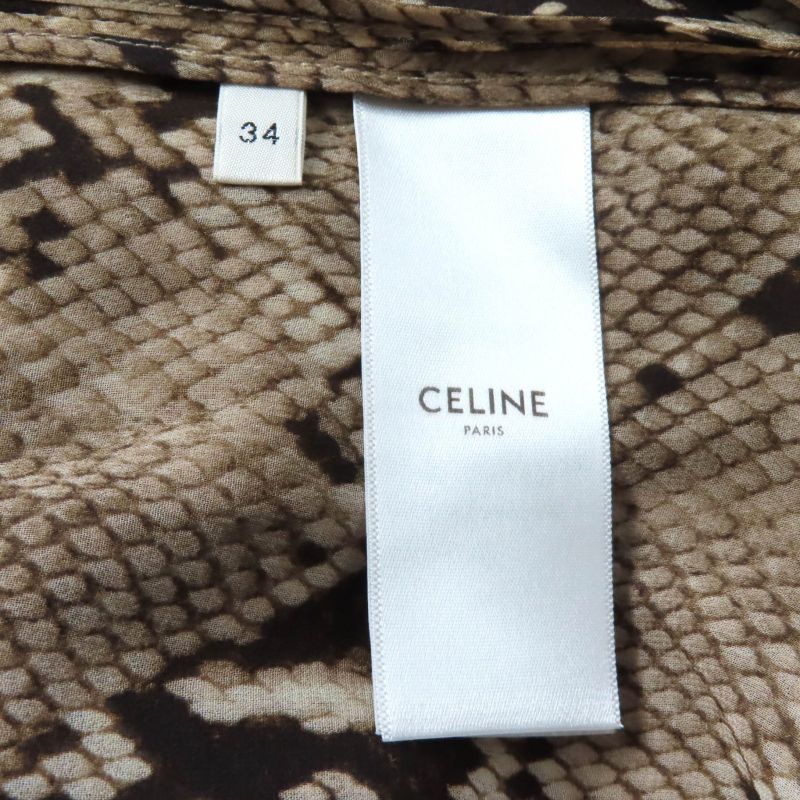 Celine 22AW 2j517879s 100% Silk Python Print Knee-length Draped Skirt Brown 34