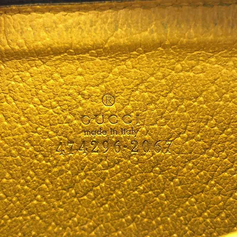 Gucci - 474296 Taiga - Head GG Supreme Round Zipper Coin Case - Brown Gold -