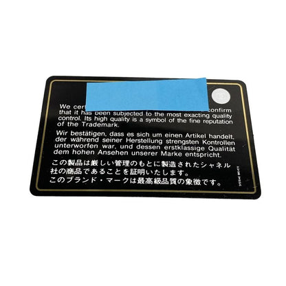 Chanel Shoulder Bag Matelasse Navy Marine Charm / Vintage Gold Hardware /