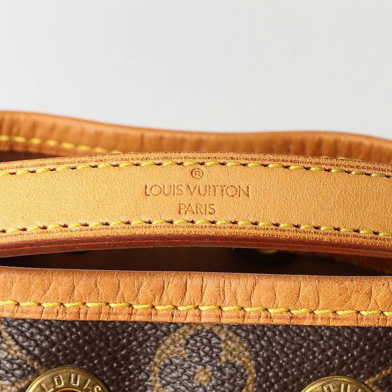 Louis Vuitton Handbag Mini Noe Brown Rank A
