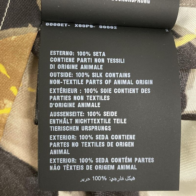 Prada Short Sleeve Shirt Size M Men's - Ucs414 Ivory X Black X Beige 2024 /