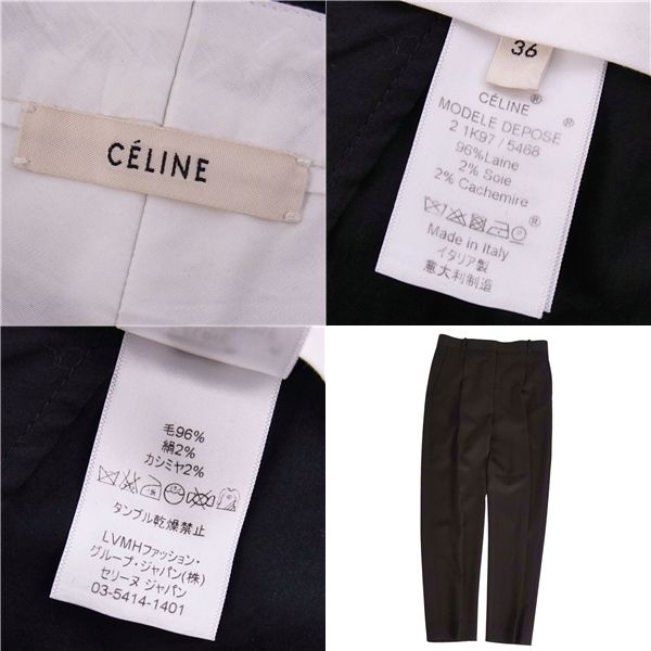 Celine Phoebe Period Pants Long Pants Slack Pants