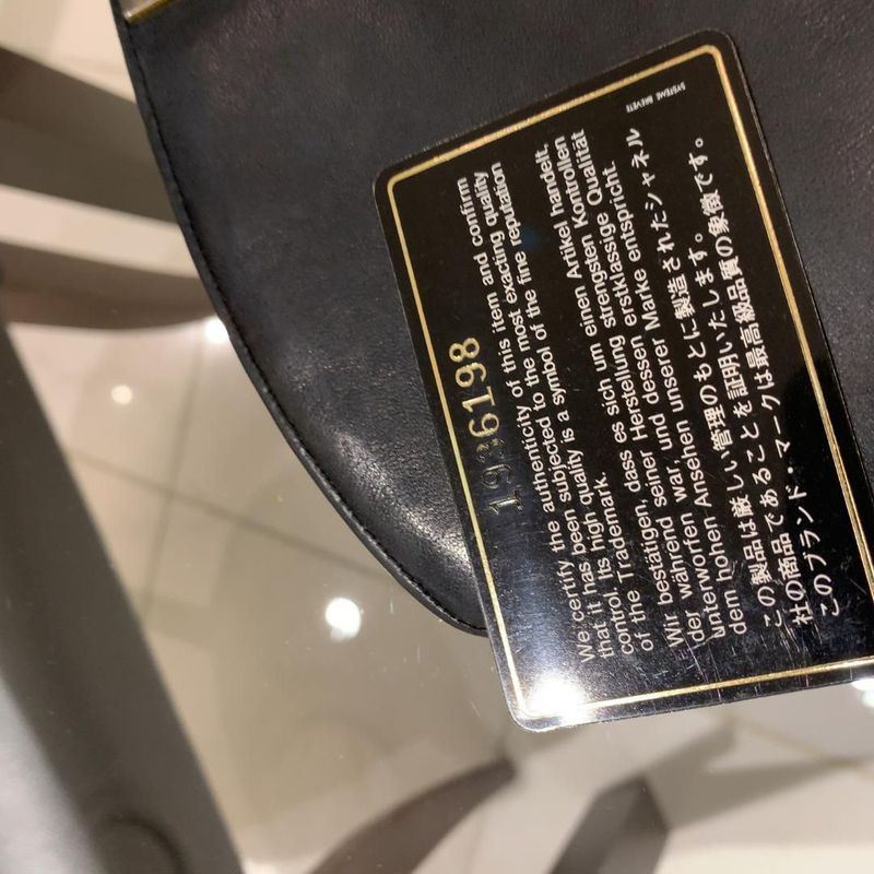 Chanel Diana Matelasse Enamel Shoulder Bag Black