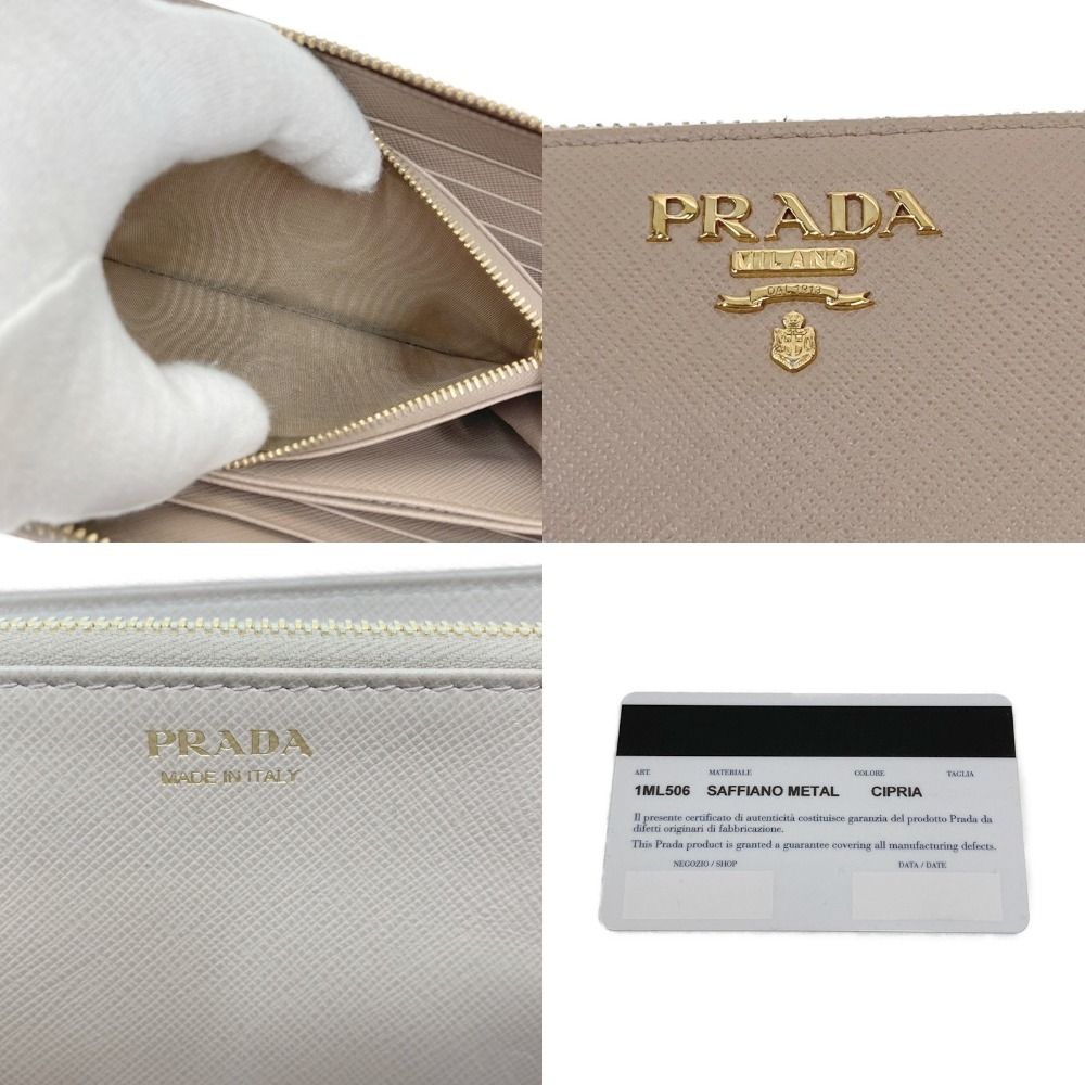 Prada Saffiano Long Wallet Round Zipper 1ml506 Beige