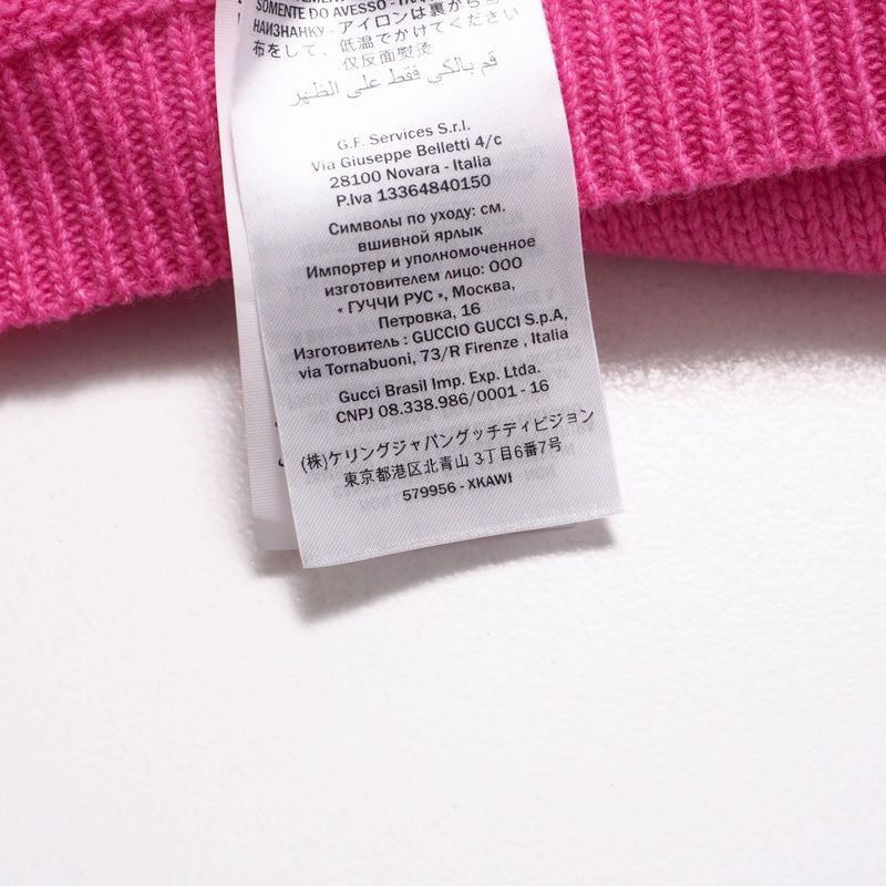 Gucci Sweater Size S Knit Pullover Frog Embroidery [recommended] Made In