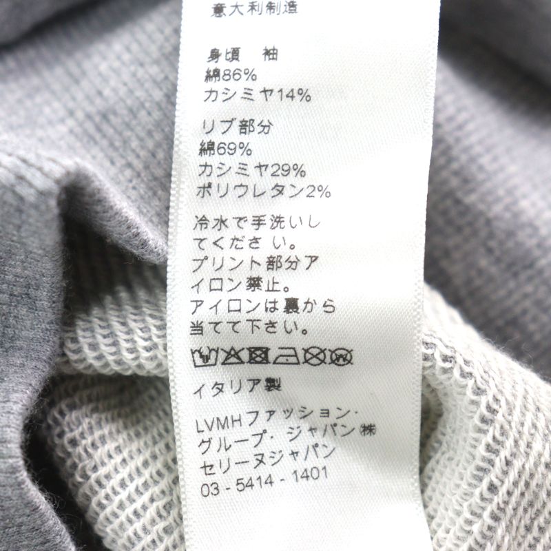 Celine David Kramer Celine David Cles Immer 20SS 2y138821i Cashmere Blend