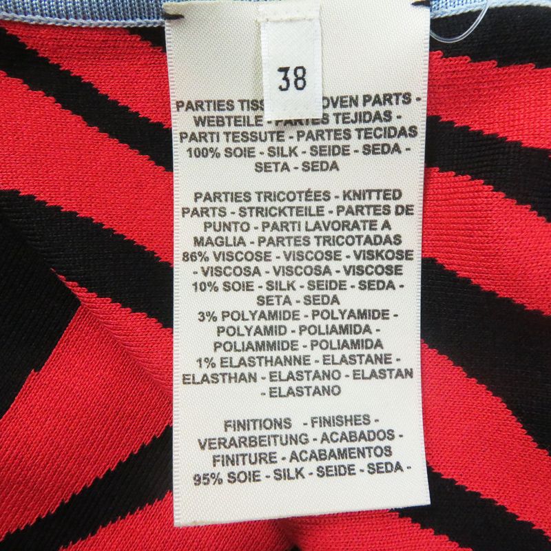 Hermes 3e2827d3 Jungle LOVE Jungle Love Silk Tunic/dress Red 38 Made In Italy