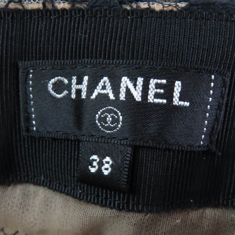 CHANEL P64618v60643 100% Silk Lined Full Lace Skirt With Lion Hardware Black 38