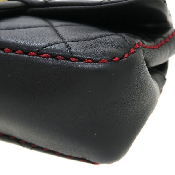 Chanel Matelasse Chain Shoulder Bag Purse