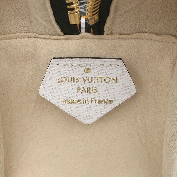 Louis Vuitton Pouch Beach Pouch Monogram Jungle Canvas Monogram Jungle Gold