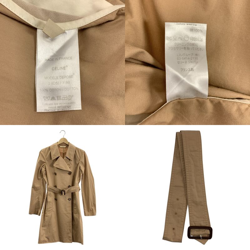 Celine - Phoebe Period Logo Button Belted Double Coat - 36 - Beige - Women's