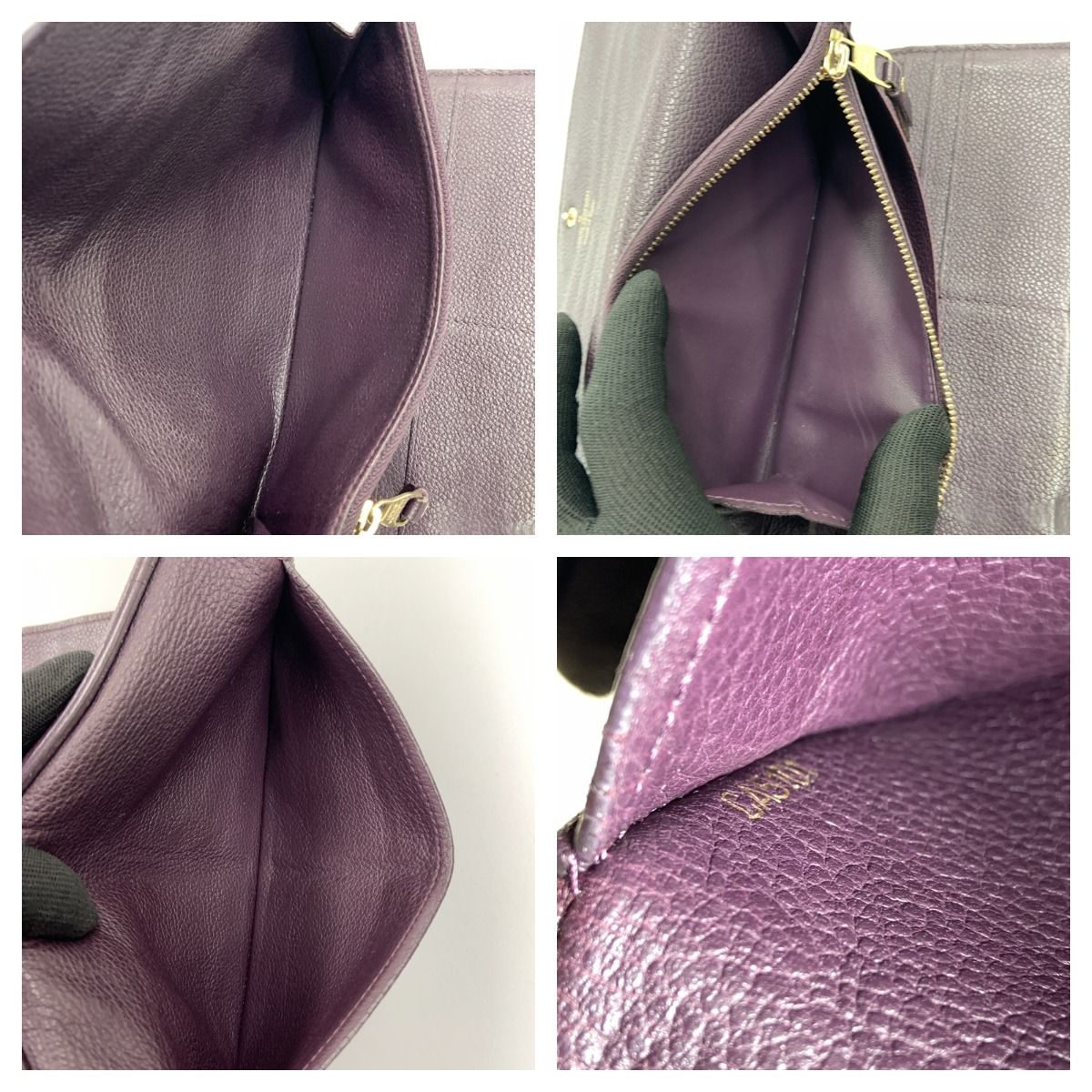 Louis Vuitton Monogram Empreinte Portefeuille Virtuose Tri-Fold Long Wallet