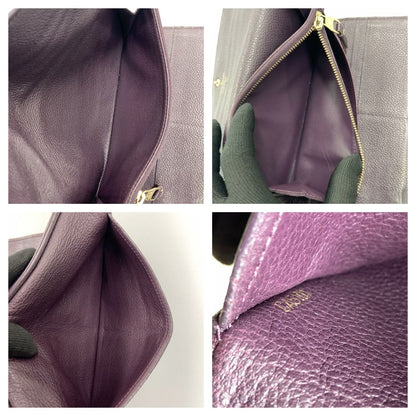 Louis Vuitton Monogram Empreinte Portefeuille Virtuose Tri-Fold Long Wallet