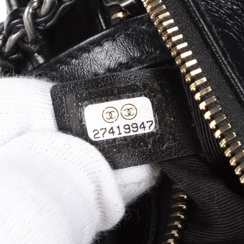 Chanel Gabrielle Sequin Black Calfskin Leather A