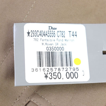 DIOR Homme 2022 293c404a5556 Logo Embroidery Lining Full Logo Leather Collar