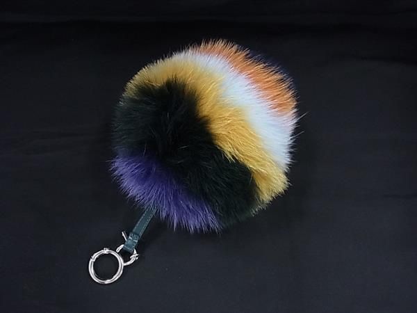 Fendi Pom Charm Fur X Leather Key Holder Key Ring Bag Charm