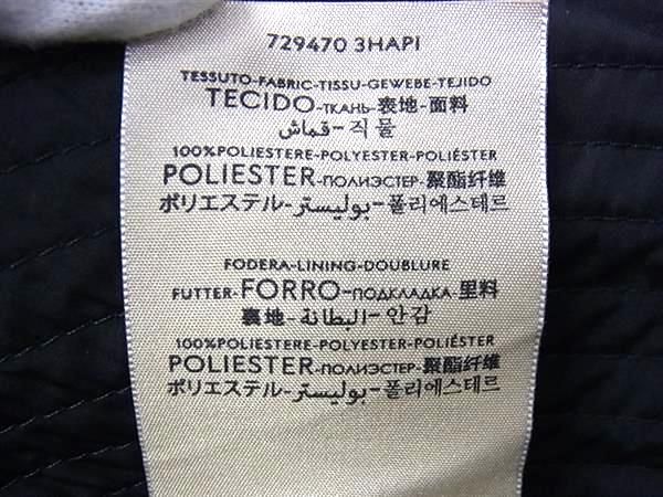 Gucci GG Marmont 100% Polyester Bucket Hat Size M Men's Women's