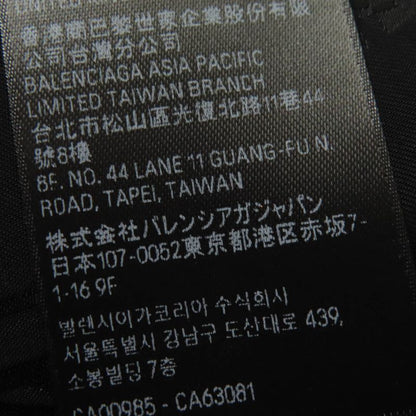 Balenciaga 23SS 746254 BB Logo Design Sleeveless Dress Black 36 Made In France