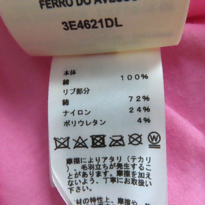 Hermes 23SS 3e4621dl Canoe Chaine D'ancre Print High Neck Short Sleeve T-shirt