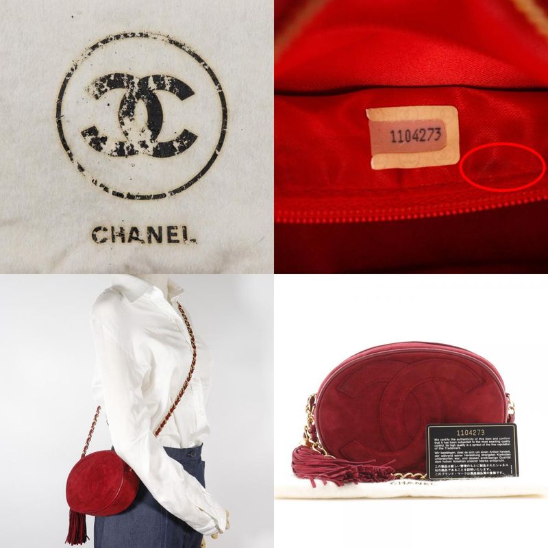 Chanel Coco Mark Chain Pochette Vintage Fringe Suede Red Ladies Shoulder Bag