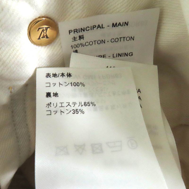 Louis Vuitton 23SS A-line Bleached Denim Zip-up Dress Ivory 36 With Hanger And