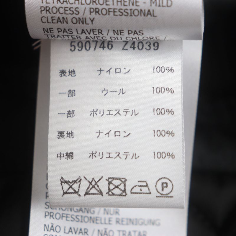 Gucci 590746 GG Pattern Hooded Cotton Double Zip Up Coat Mountain Hoodie Green