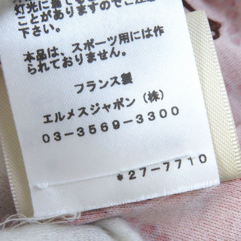 Hermes 22AW 100% Cotton Tresor De Medor Short Sleeved T-shirt Cut And Sewn Pink