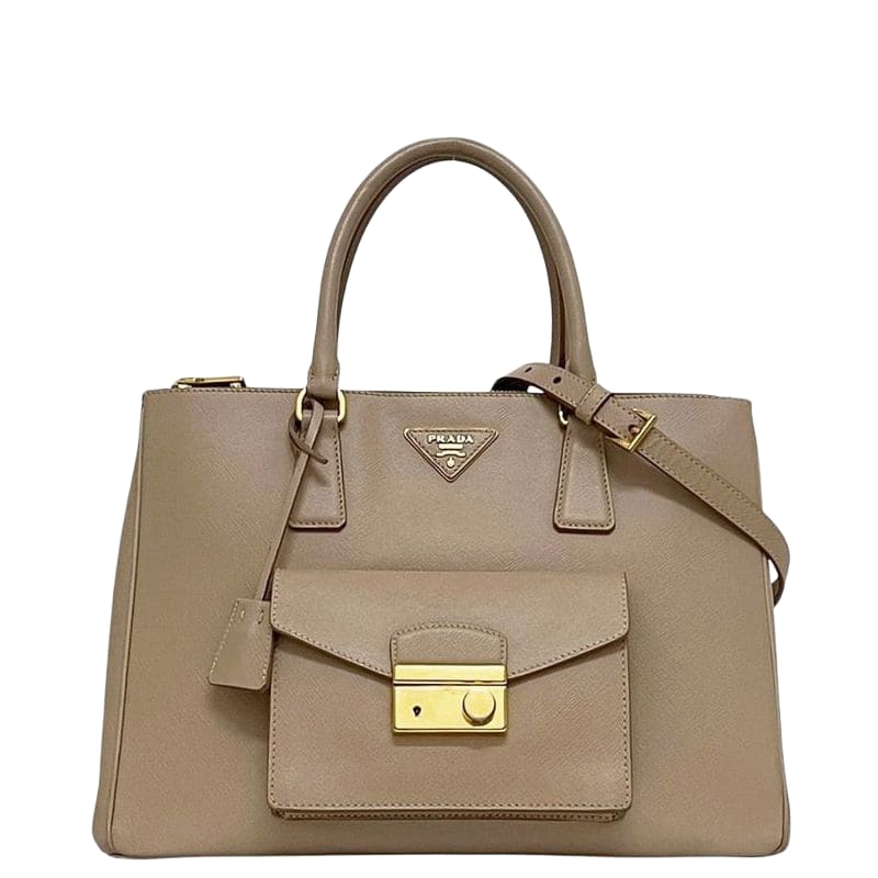 Prada 2 Way Bag Beige Cammeo Bn2674