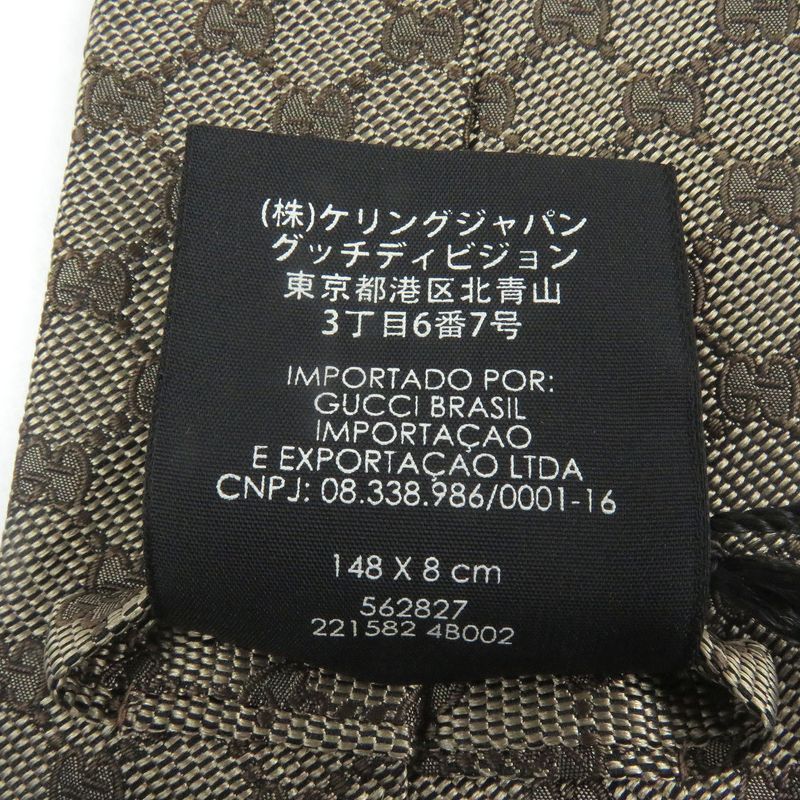 Gucci 221582 100% Silk GG Logo All-over Webline Tie Regular Tie Beige Made In