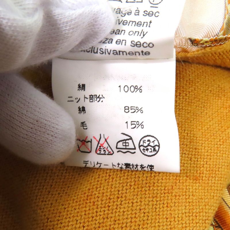 Hermes Vintage Cashmere-blend Twill Laine Silk-switched Knit Short-sleeved Polo