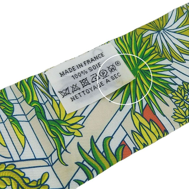 Hermes Twille Scarf 100% Silk Animapolis White Green Pink Multicolor Small