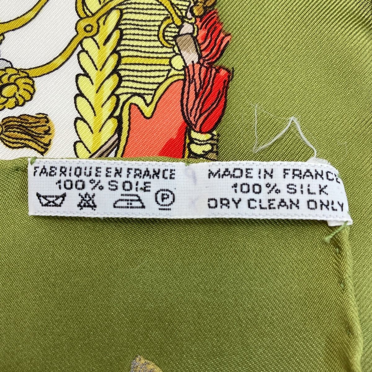Hermes Carre 90 Caparacons de LA France Et de L'inde Horse Decoration Scarf