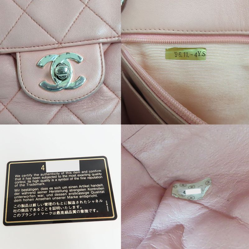 Chanel Matelasse Single Flap Chain Shoulder Bag Lambskin Pink Silver-ha
