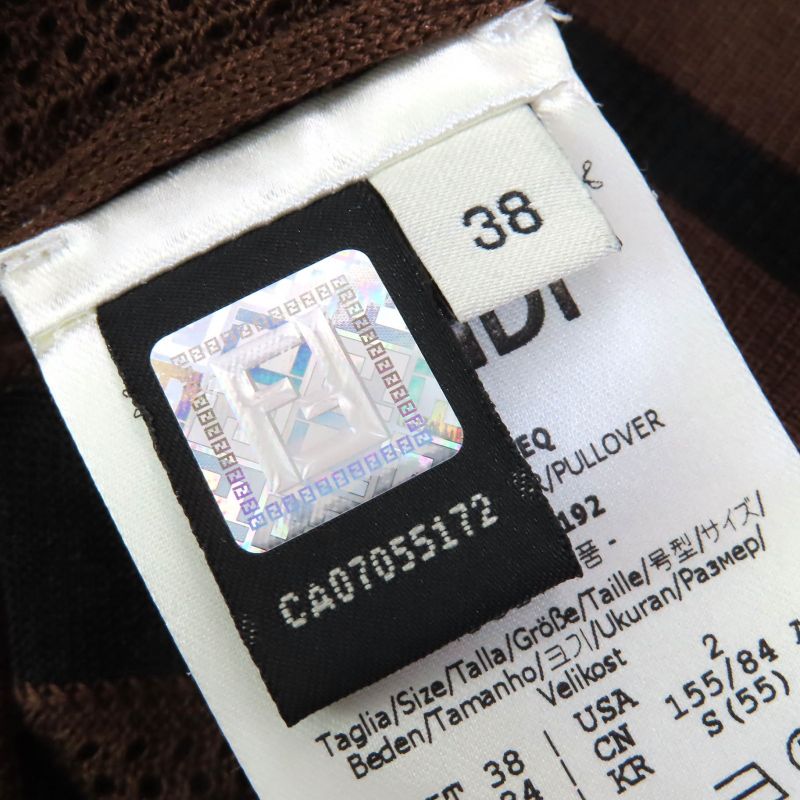 Fendi Fzy923 55% Silk Pecan High Neck Sheer Mesh Design Long Sleeve Top Brown