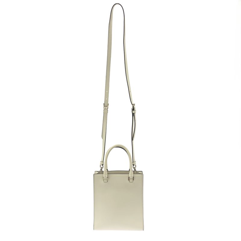 Prada - Embossed Triangle Logo 2WAY Shoulder Bag - White - Women