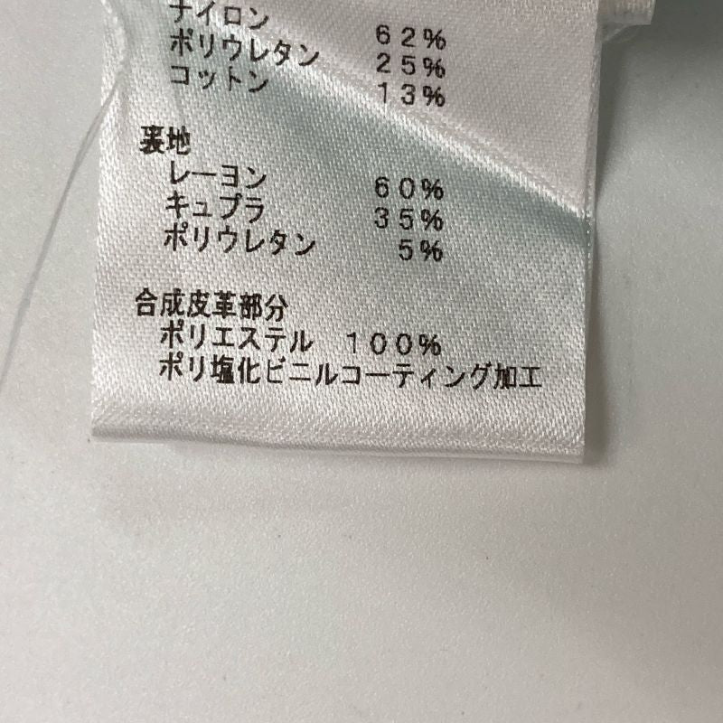 Louis Vuitton Fgp087nhy Blue Nylon Cargo Pants 38