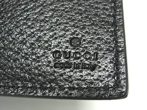 Gucci 625573 0416 Off The Grid Nylon Canvas And Leather Bifold Wallet