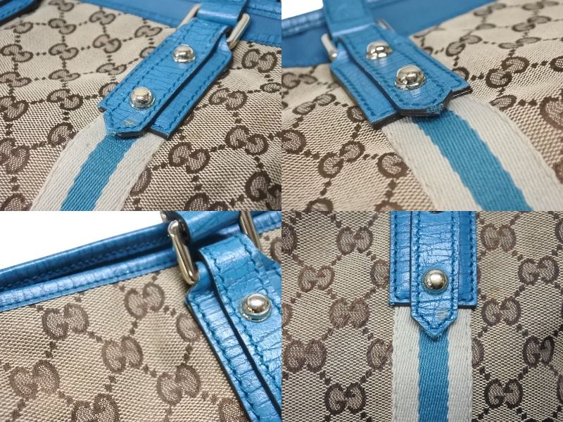 Gucci Handbag Brown Beige GG Supreme Canvas Leather Silver — view 7