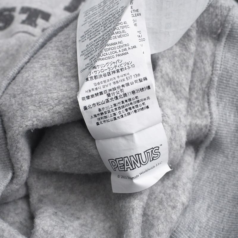 Saint Laurent X Peanuts Saint Laurent X Peanuts Sweatshirt Size S (160 84Y)