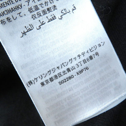 Gucci 502280 Logo Armline Half Zip Ruffled Hoodie Jacquard Dress Black S Made